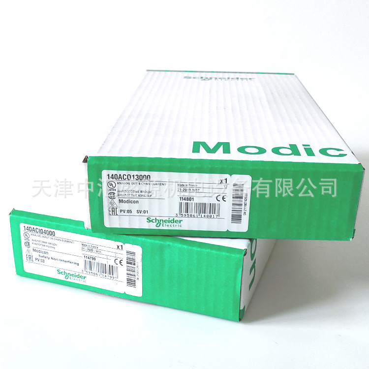 施耐德PLC模块140ACO13000图片4 施耐德PLC模块140ACO13000图片4