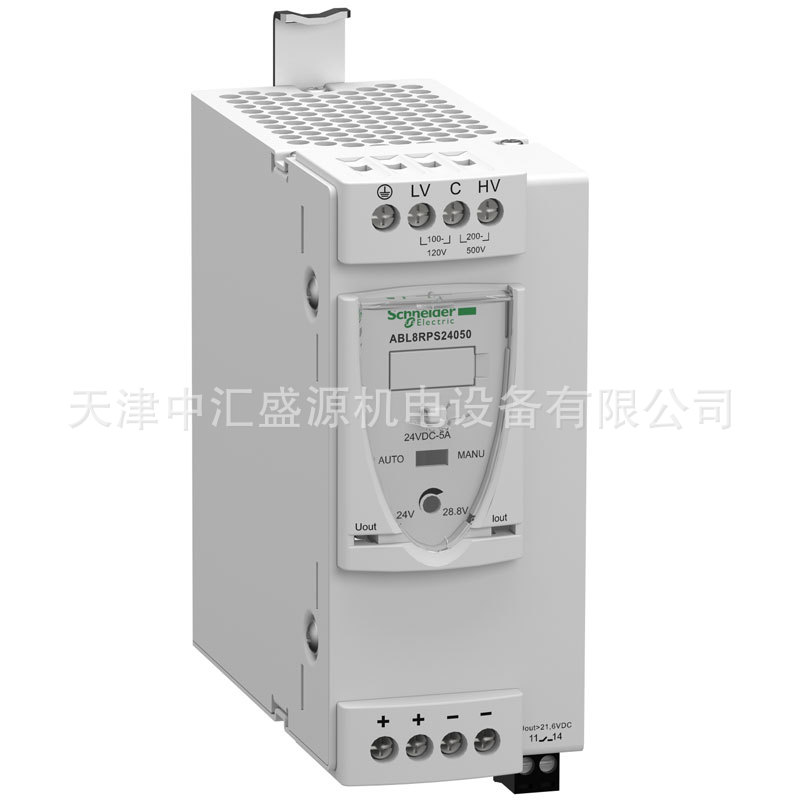 施耐德ABL8RPS24050电源开关