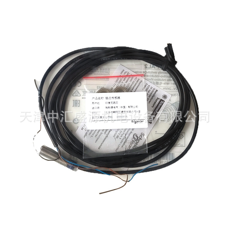 特勒美科XS508B1PAL2接近开关