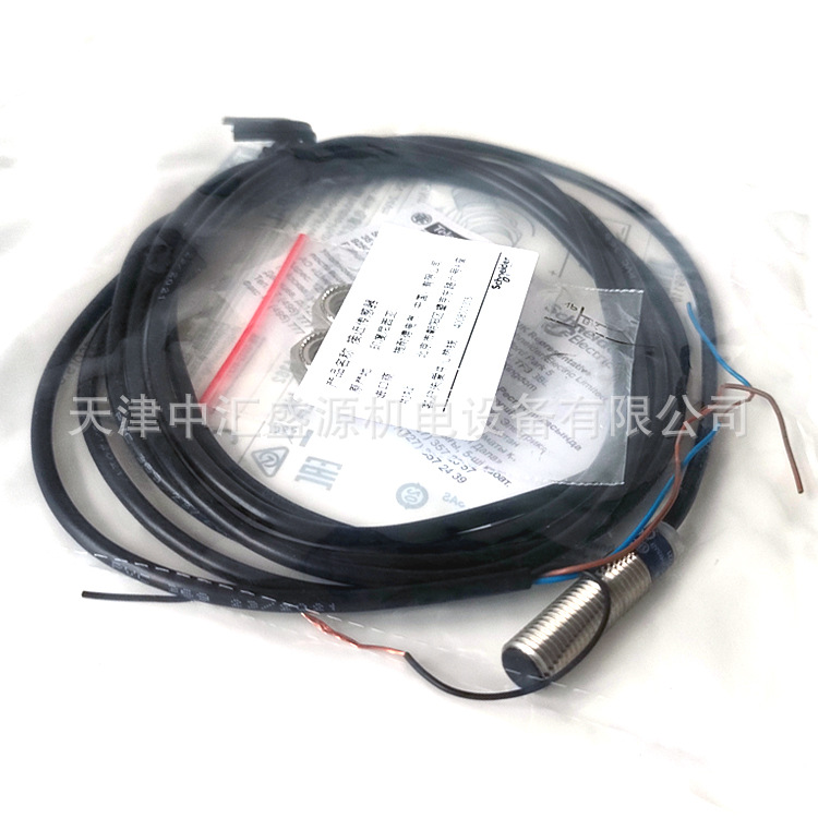 特勒美科XS508B1PAL2接近开关图片3