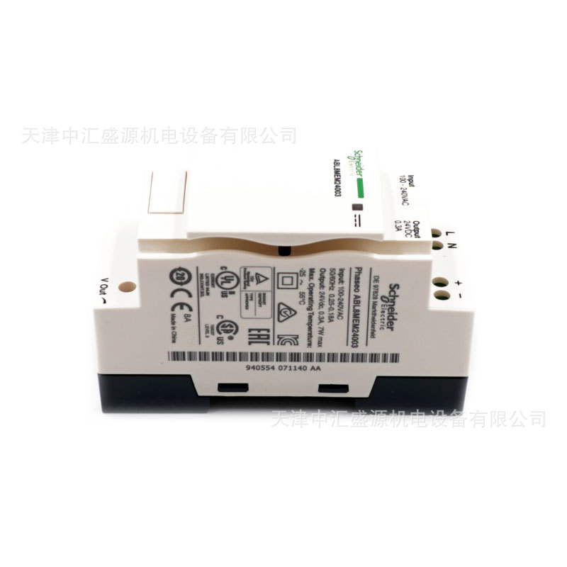 施耐德ABL8MEM24003电源开关图片3