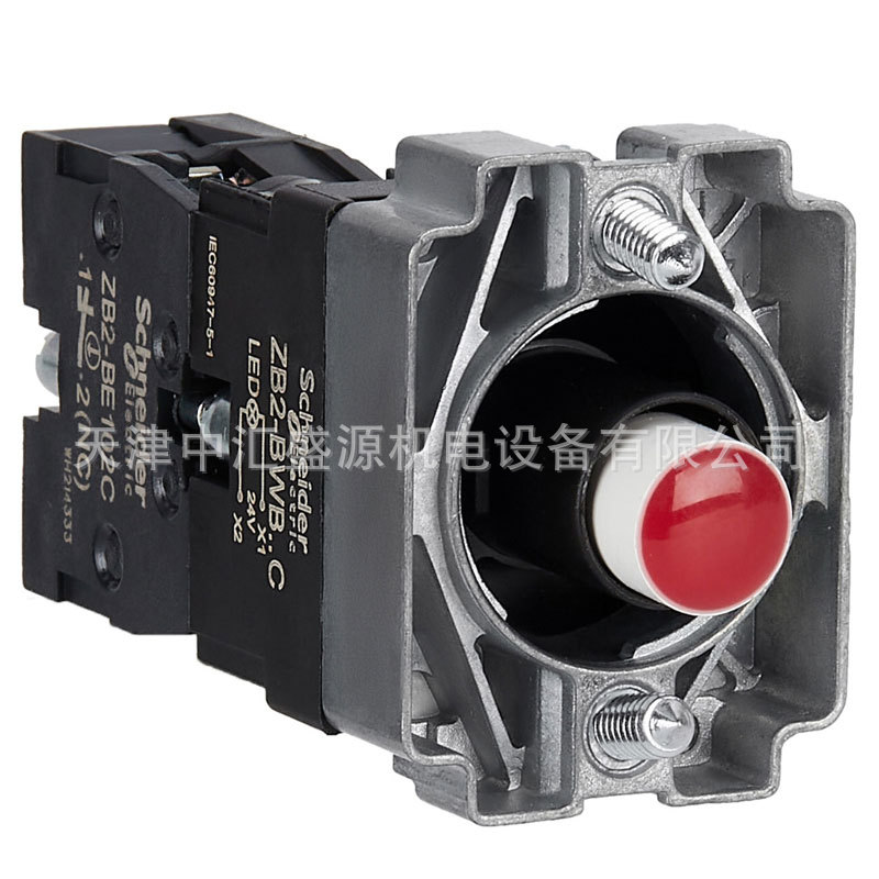 施耐德ZB2BWB42C按钮座