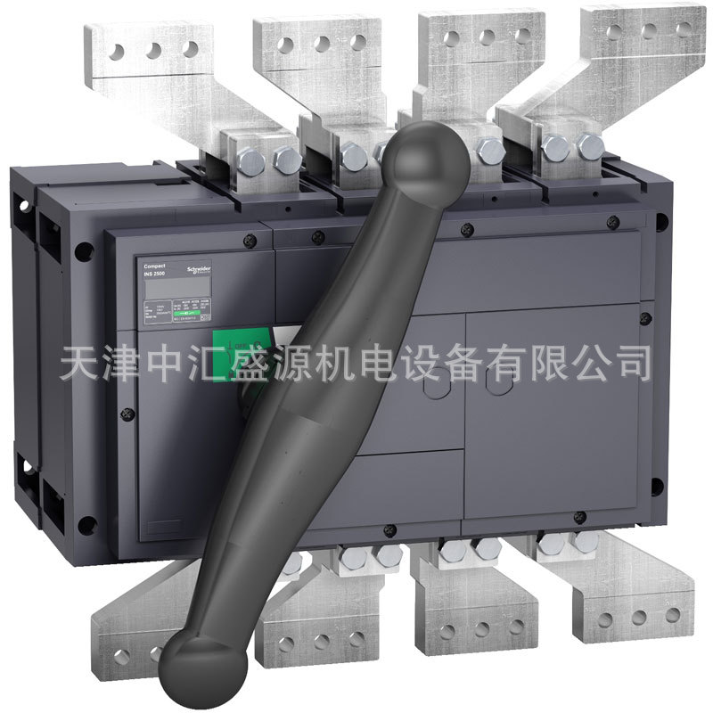 施耐德31341负荷隔离开关