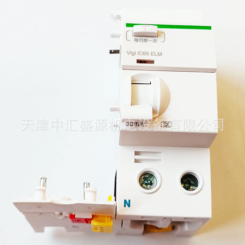 施耐德A9V56240漏电模块图片2