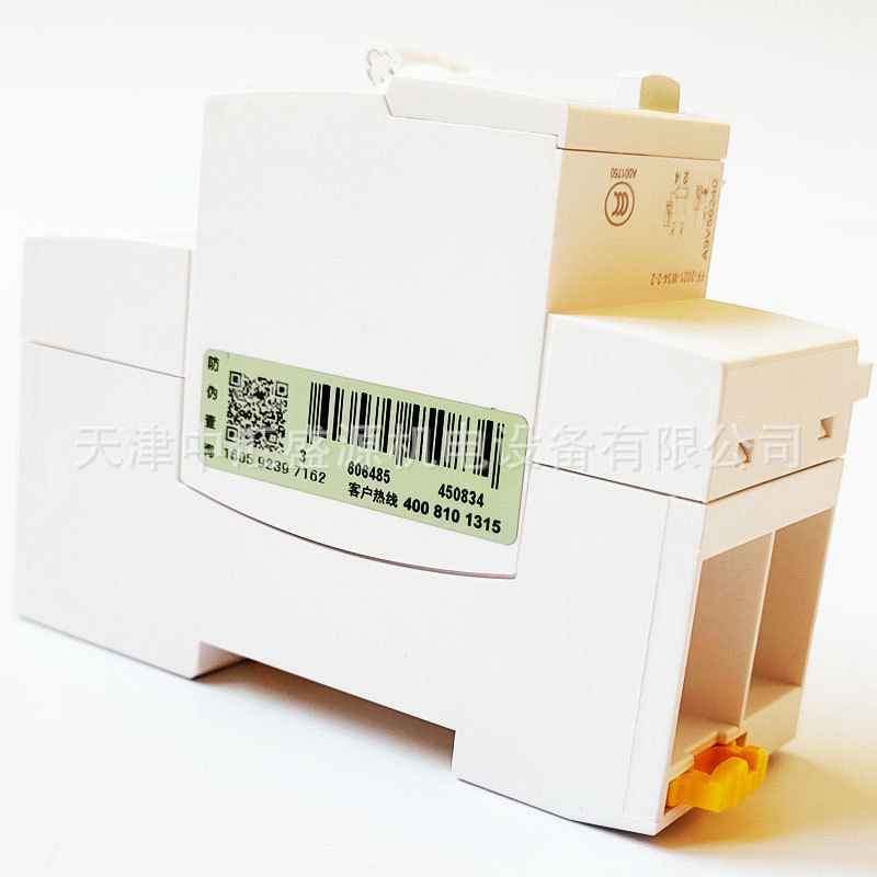 施耐德A9V56240漏电模块图片4