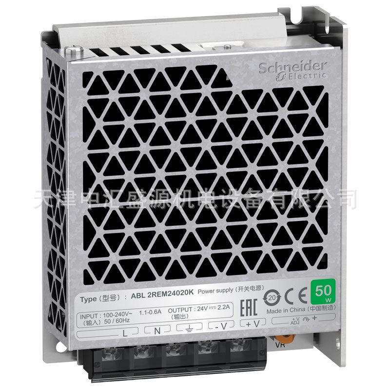 施耐德ABL2REM24020K电源开关图片4