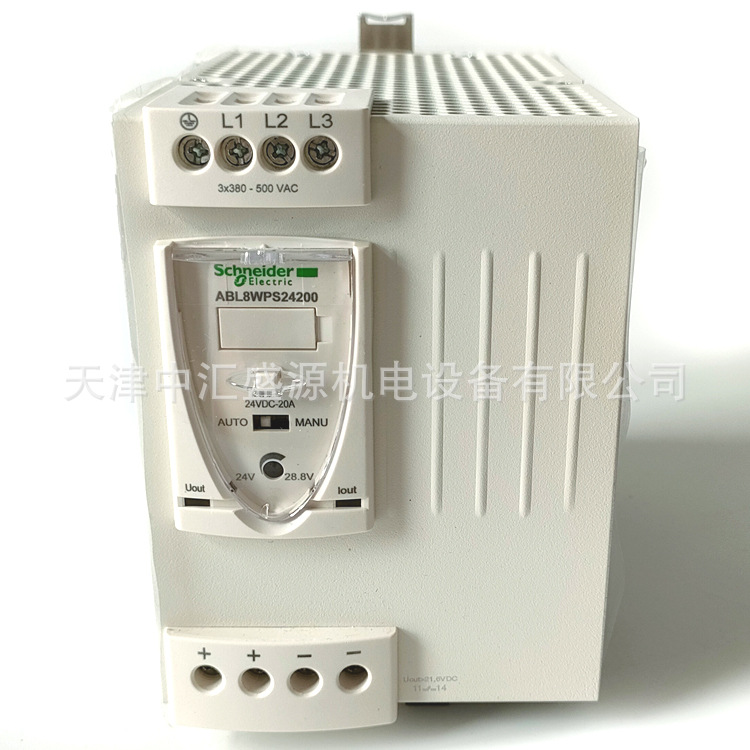 施耐德ABL8WPS24200电源开关