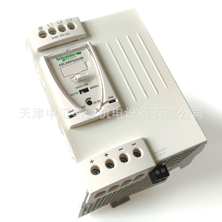 施耐德ABL8WPS24200电源开关图片3