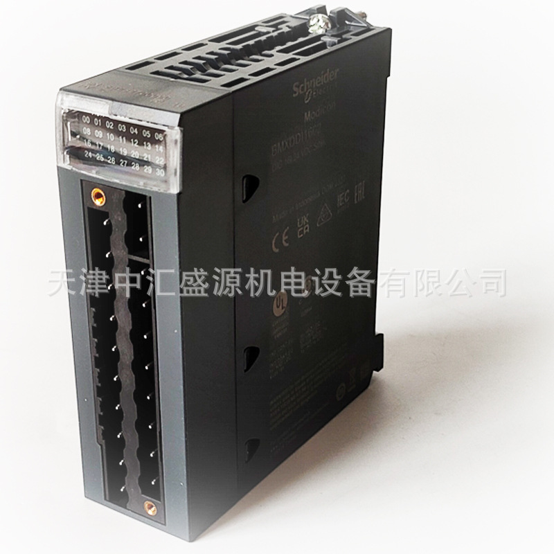 施耐德PLC模块BMXDDI1602图片2