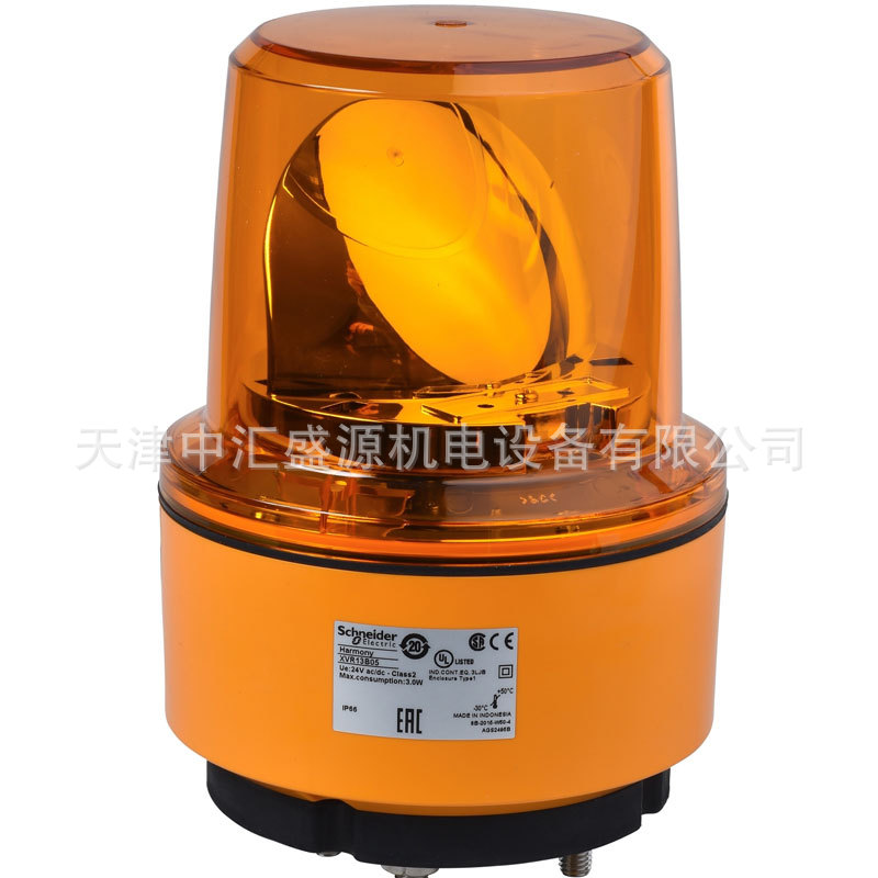 施耐德XVR13B05报警器