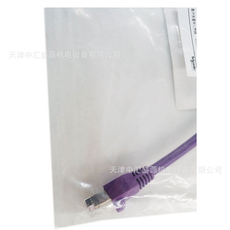 施耐德VW3CANCARR03变频器附件图片2