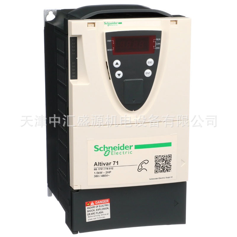 施耐德ATV71HU15N4Z变频器