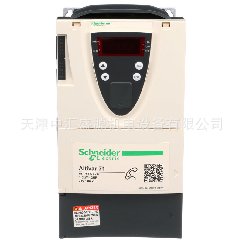 施耐德ATV71HU15N4Z变频器图片2