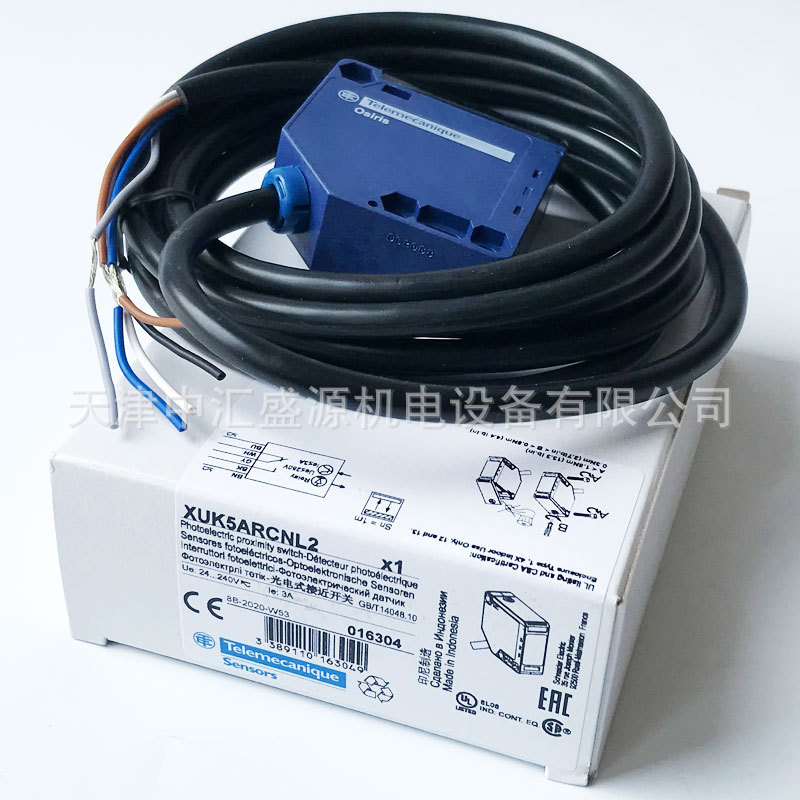 特勒美科XUK5ARCNL2光电传感器图片2