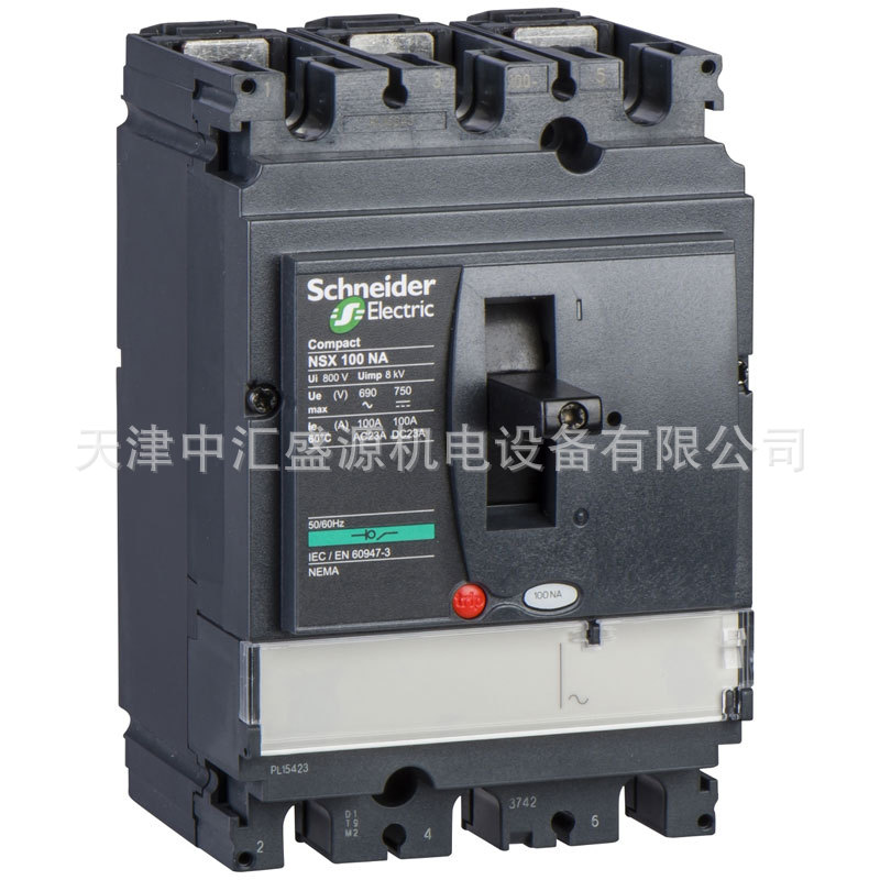 施耐德LV429639负荷隔离开关