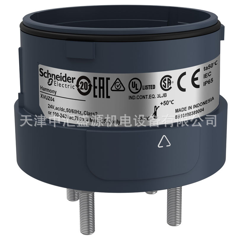 施耐德XVUZ04安装底座