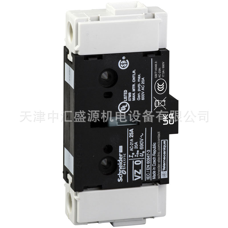 施耐德VZ2负荷隔离开关附件