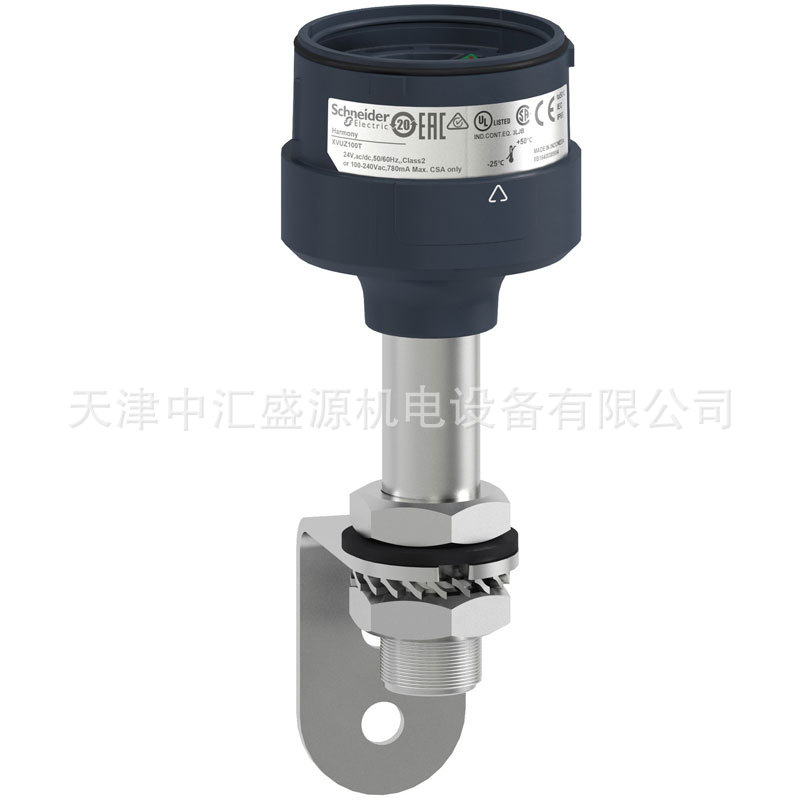 施耐德XVUZ02Q安装底座图片2