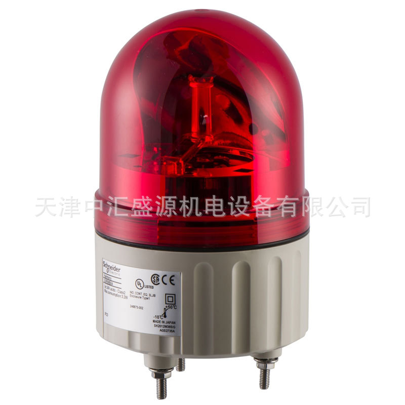 施耐德XVR08B04报警器