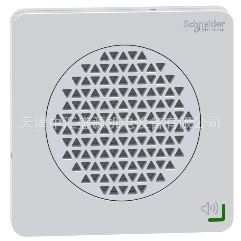 施耐德XVSV9BWN报警器图片2