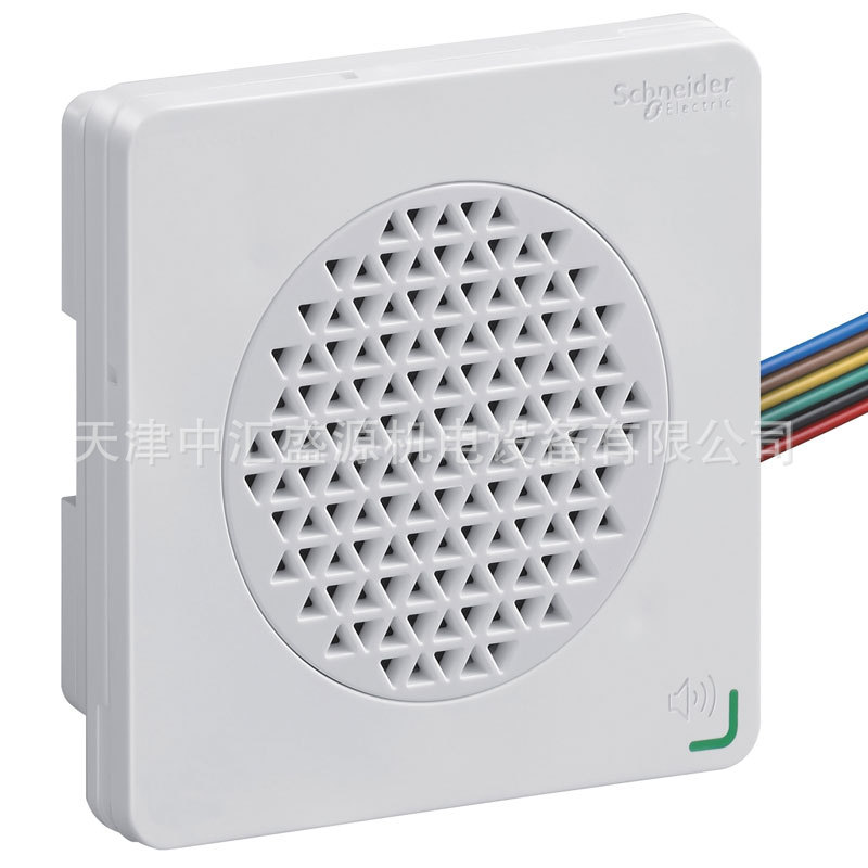 施耐德XVSV9BWN报警器