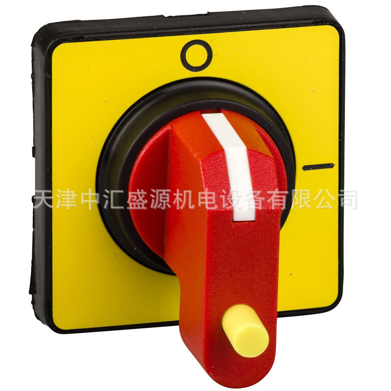 施耐德KCC1YZ负荷隔离开关附件