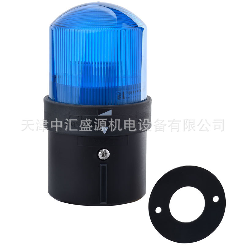 施耐德XVBL36灯柱