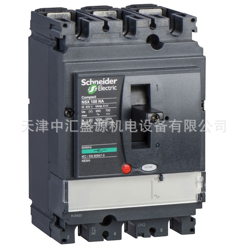 施耐德LV429629负荷隔离开关