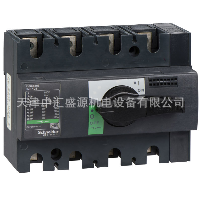 施耐德28911负荷隔离开关