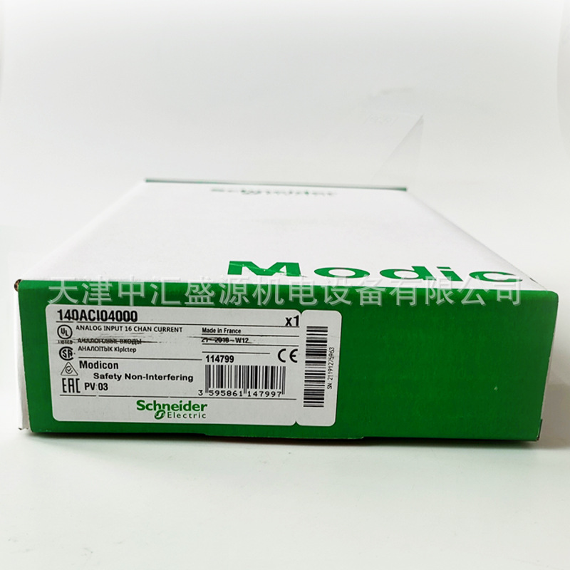 施耐德PLC模块140ACI04000