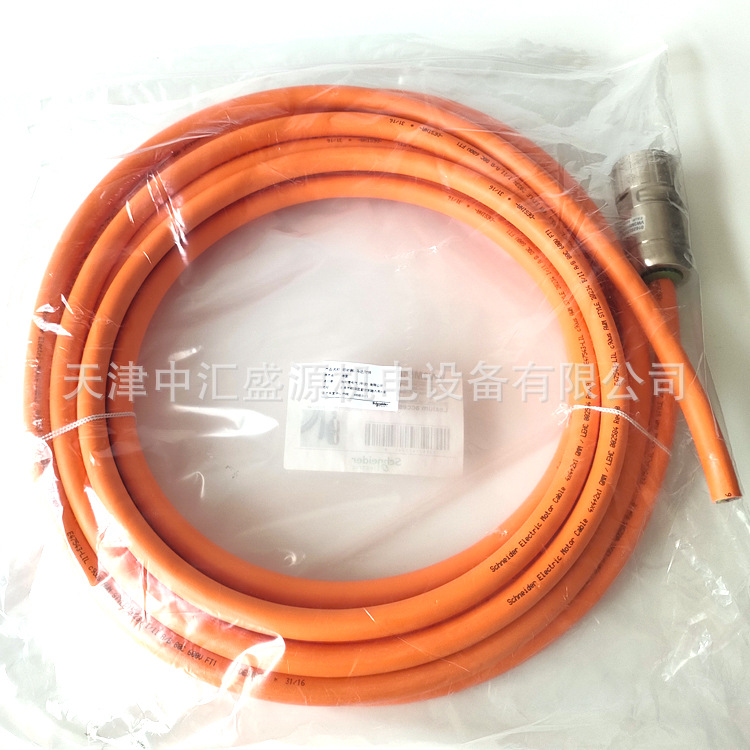 施耐德VW3M5103R100伺服电缆图片4