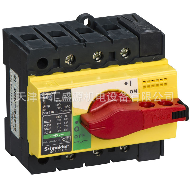 施耐德28920负荷隔离开关图片1